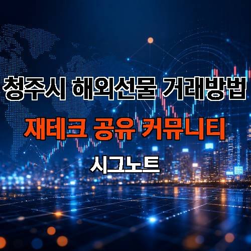 게시판 이미지 4787