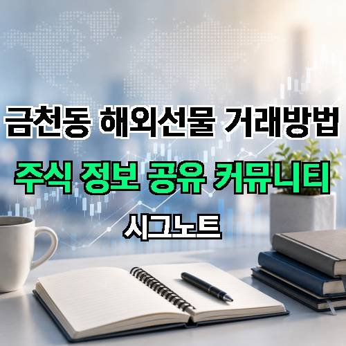 게시판 이미지 4790