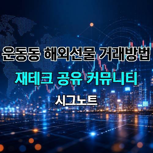 게시판 이미지 4810