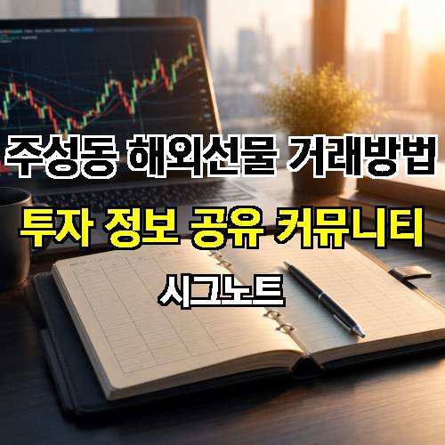 게시판 이미지 4845
