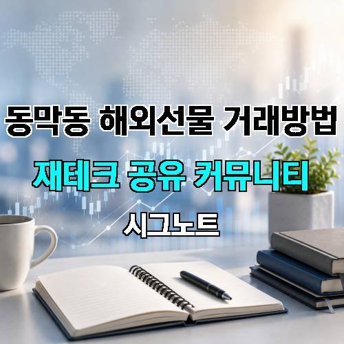 게시판 이미지 4853