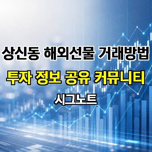 게시판 이미지 4858