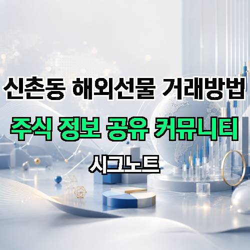 게시판 이미지 4869