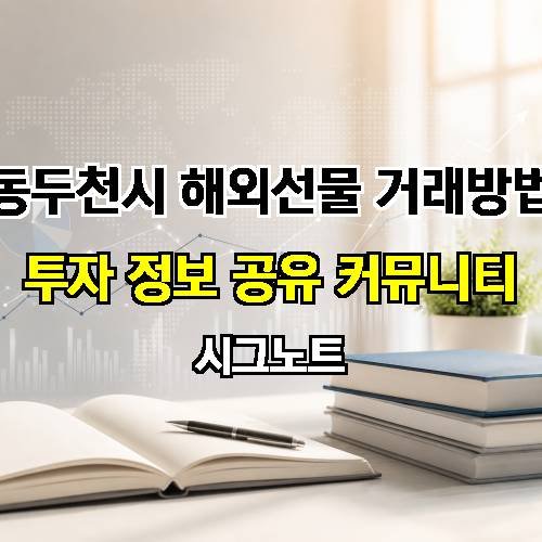 게시판 이미지 488