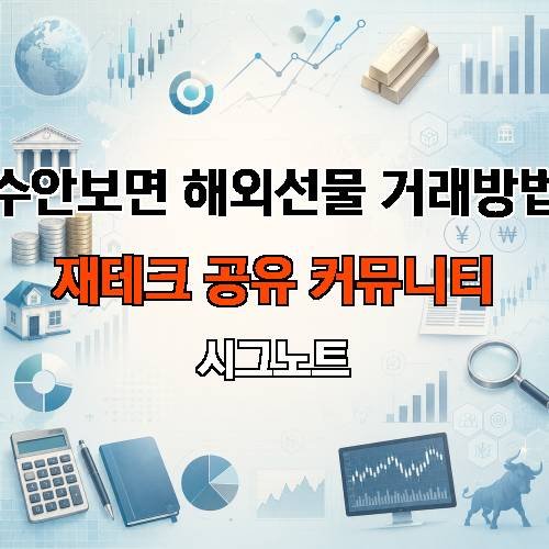게시판 이미지 4902