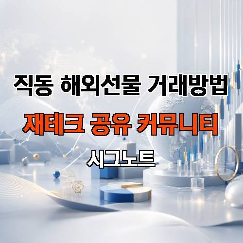 게시판 이미지 4916