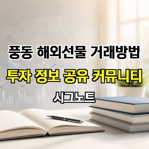 게시판 이미지 4920