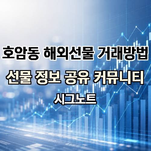 게시판 이미지 4921