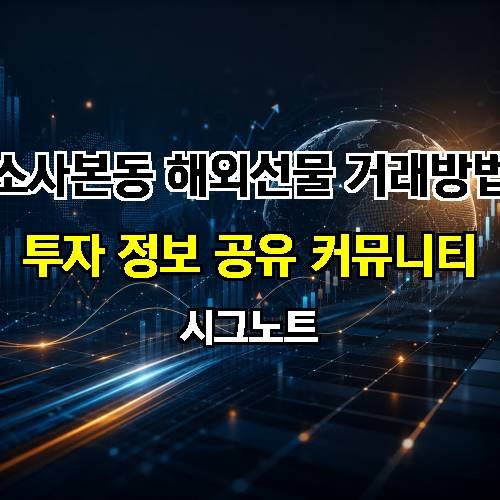 게시판 이미지 506