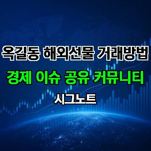 게시판 이미지 509
