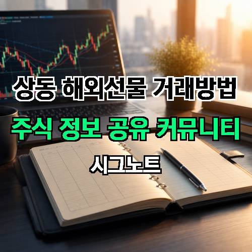 게시판 이미지 521