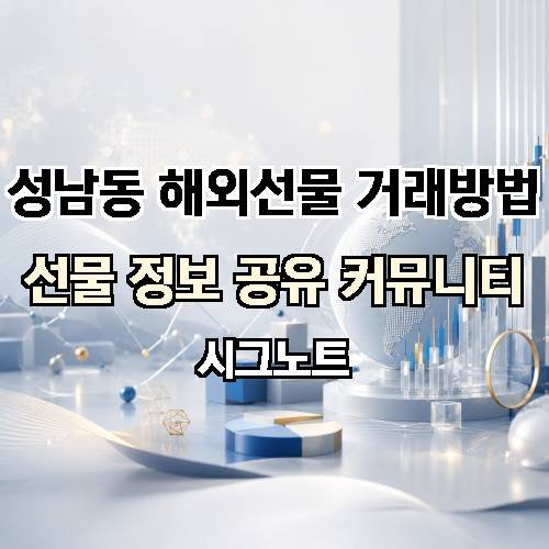 게시판 이미지 572