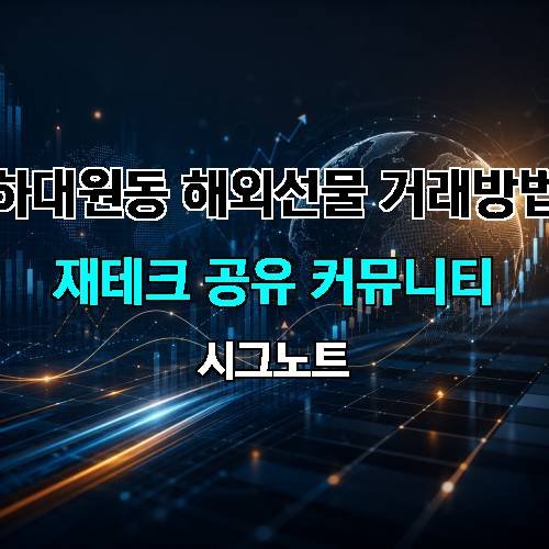 게시판 이미지 576