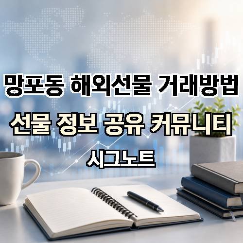 게시판 이미지 596