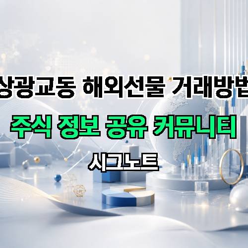 게시판 이미지 604