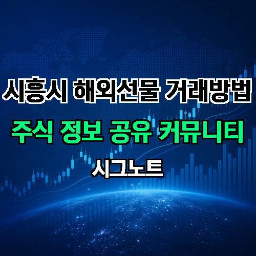 게시판 이미지 632