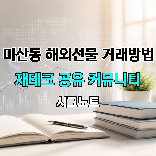 게시판 이미지 647