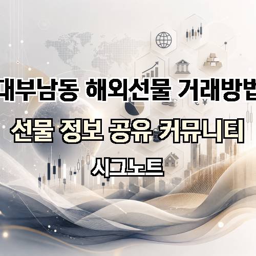 게시판 이미지 667