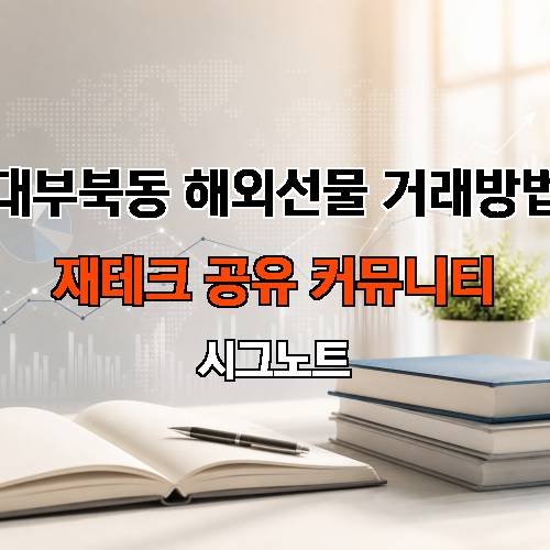 게시판 이미지 669