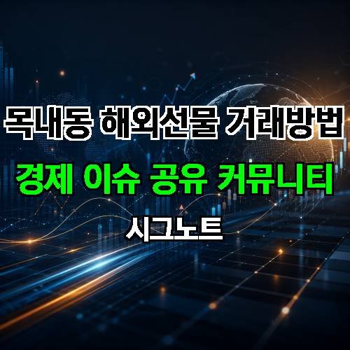 게시판 이미지 670