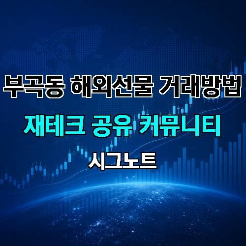 게시판 이미지 684