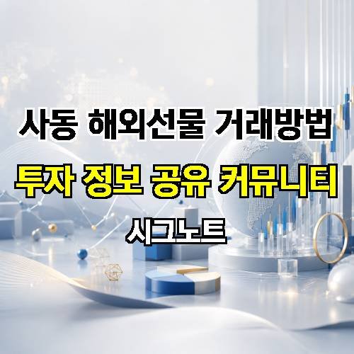 게시판 이미지 685