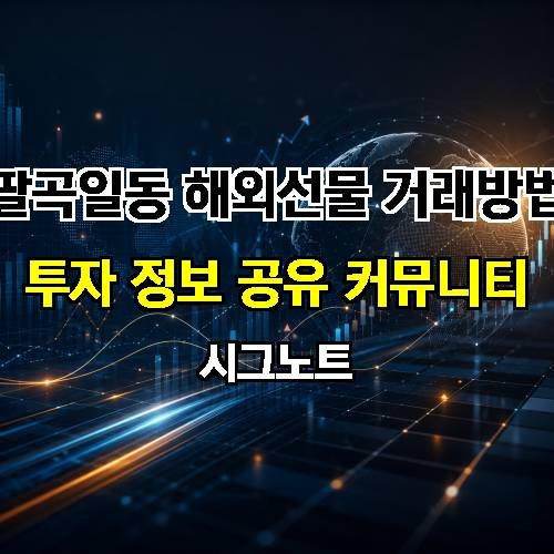 게시판 이미지 696