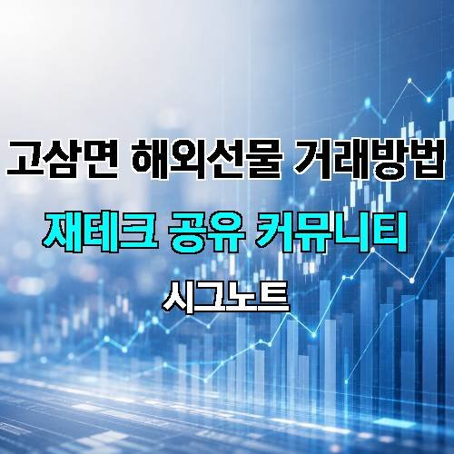 게시판 이미지 701