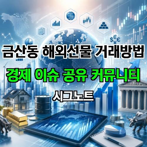 게시판 이미지 705