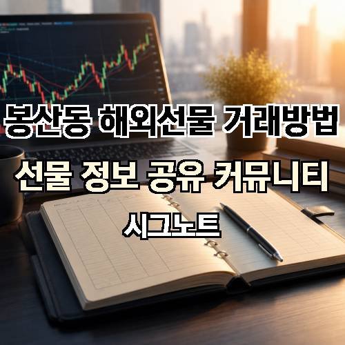 게시판 이미지 718
