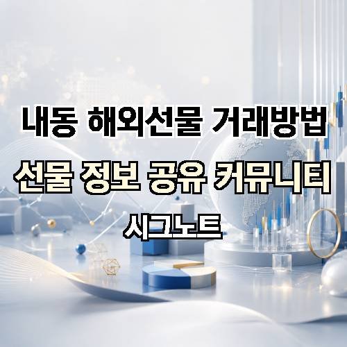 게시판 이미지 73