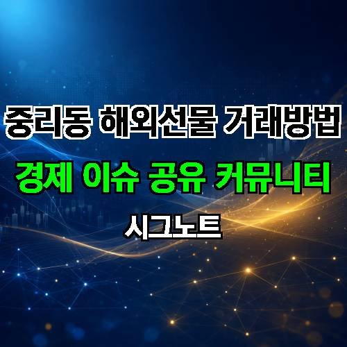 게시판 이미지 740