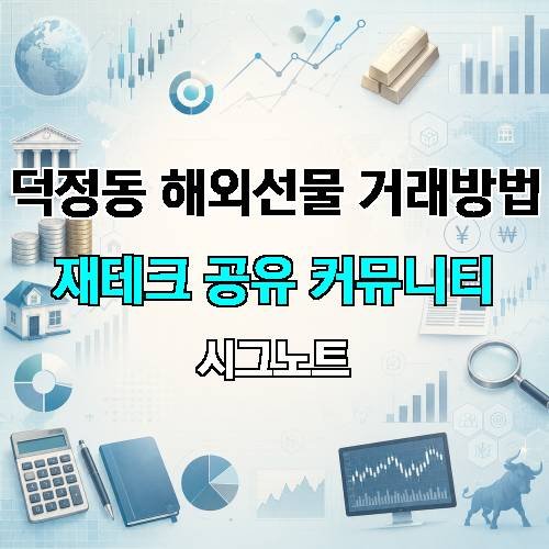 게시판 이미지 761