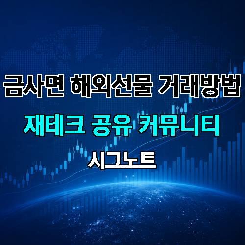 게시판 이미지 794