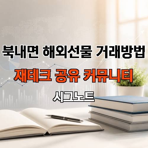 게시판 이미지 800