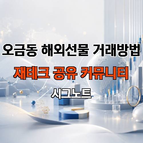 게시판 이미지 809