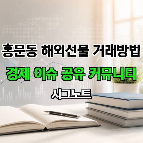 게시판 이미지 820