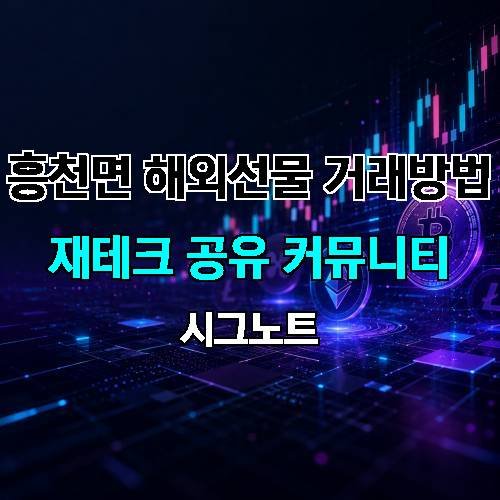 게시판 이미지 821