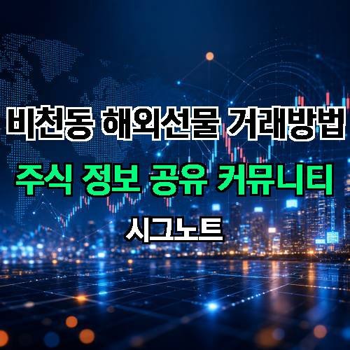 게시판 이미지 85