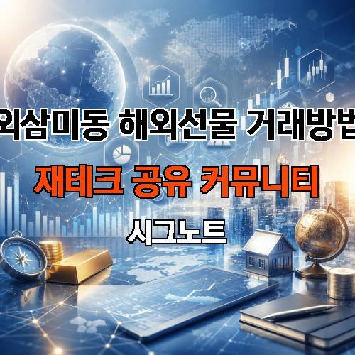 게시판 이미지 851
