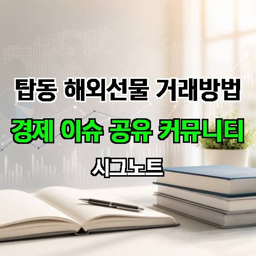게시판 이미지 857
