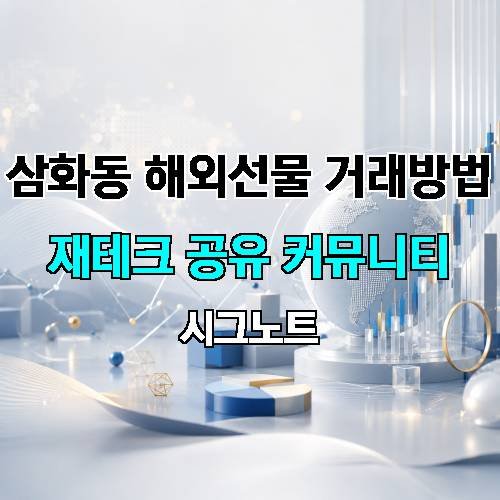 게시판 이미지 86