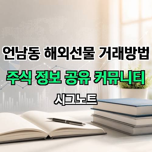게시판 이미지 872