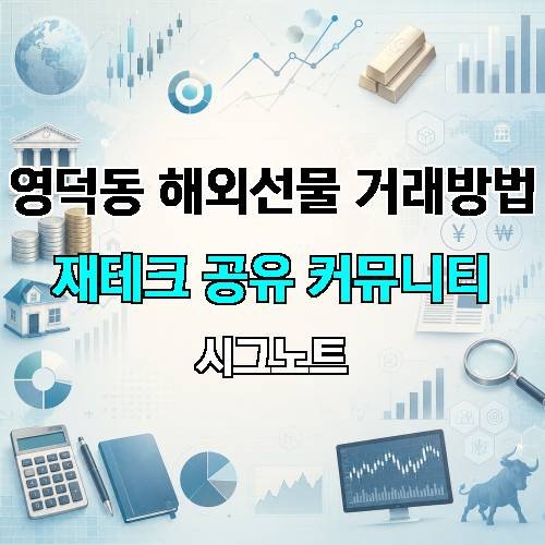 게시판 이미지 873