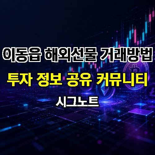 게시판 이미지 900