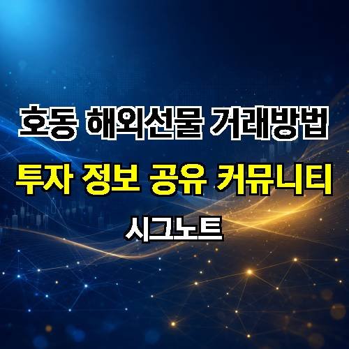 게시판 이미지 903