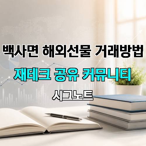 게시판 이미지 939