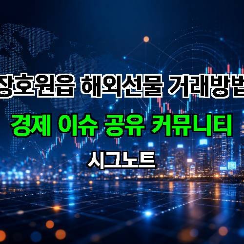 게시판 이미지 949