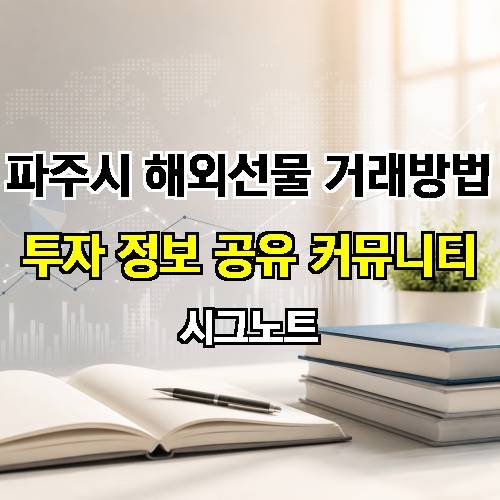 게시판 이미지 956