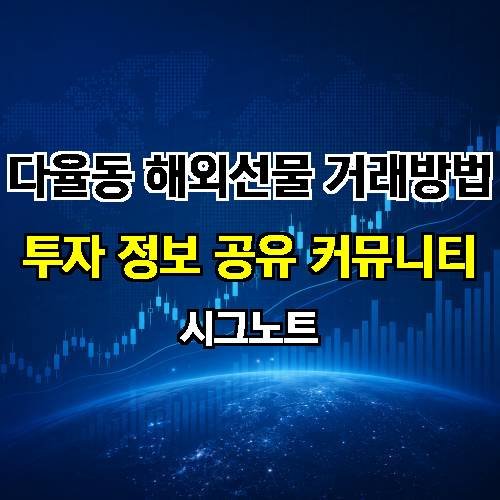 게시판 이미지 963